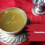 Panakam Recipe